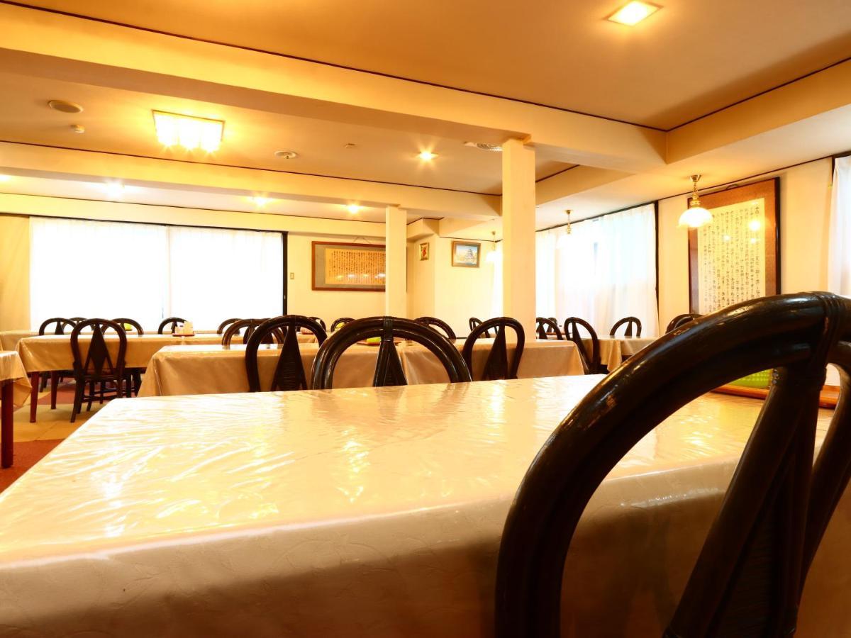Hotel Sunny Valley Otari Extérieur photo